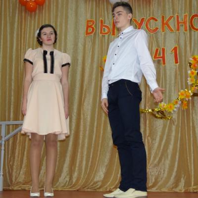 Dsc09603 Cr Min