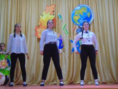 Волшебная школа