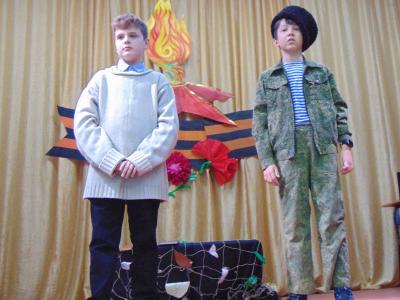 Соло для детского голоса