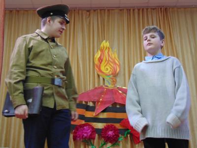 Соло для детского голоса