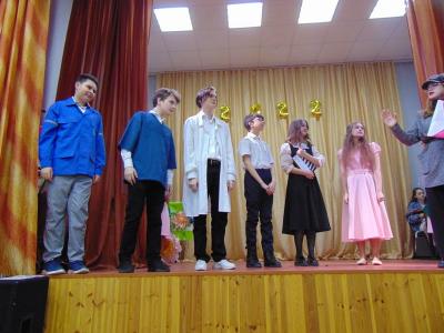 Ура, Каникулы!