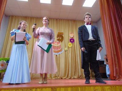 День учителя