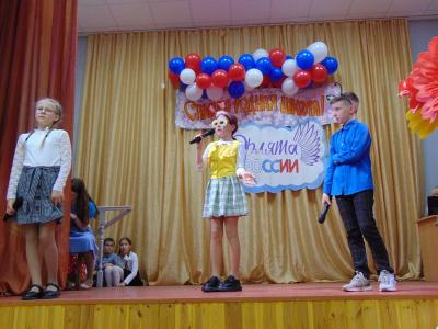 Ура, каникулы!