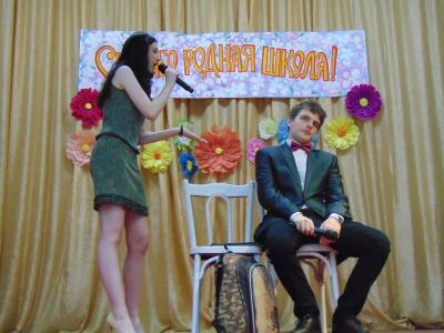 Ура, каникулы 2025!