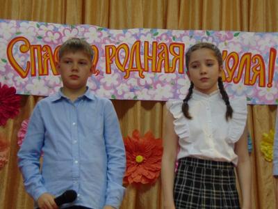 Ура, каникулы 2025!
